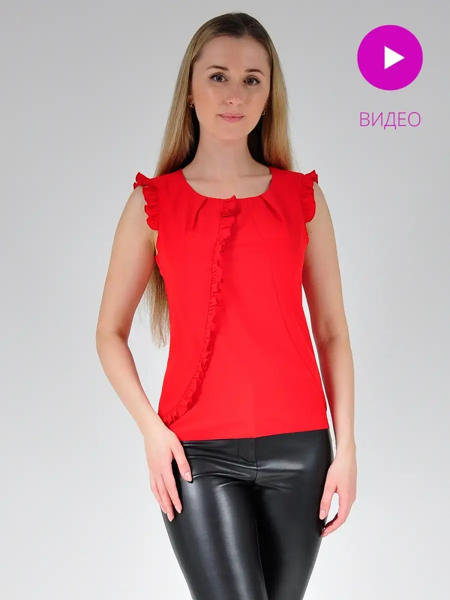 Блузка белая офисная нарядная