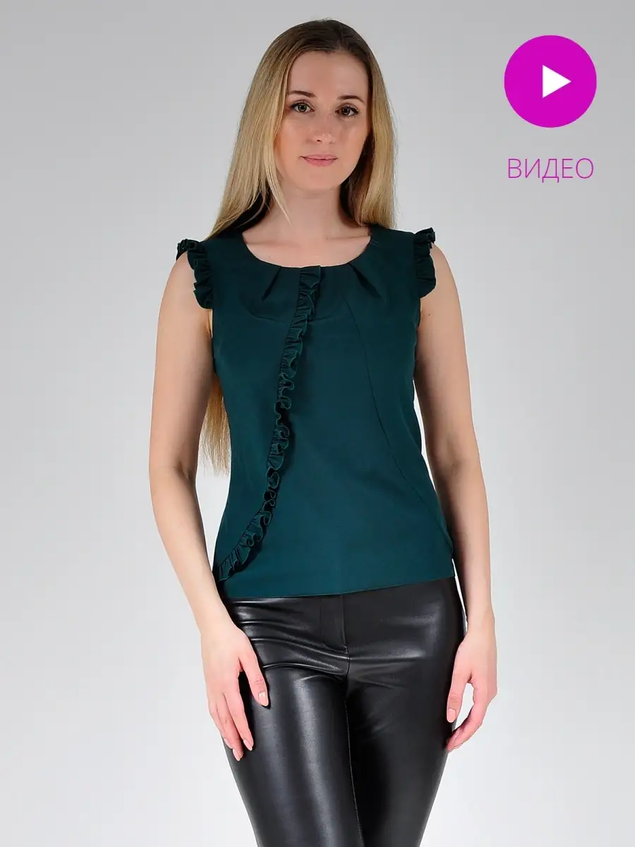 Блузка белая офисная нарядная