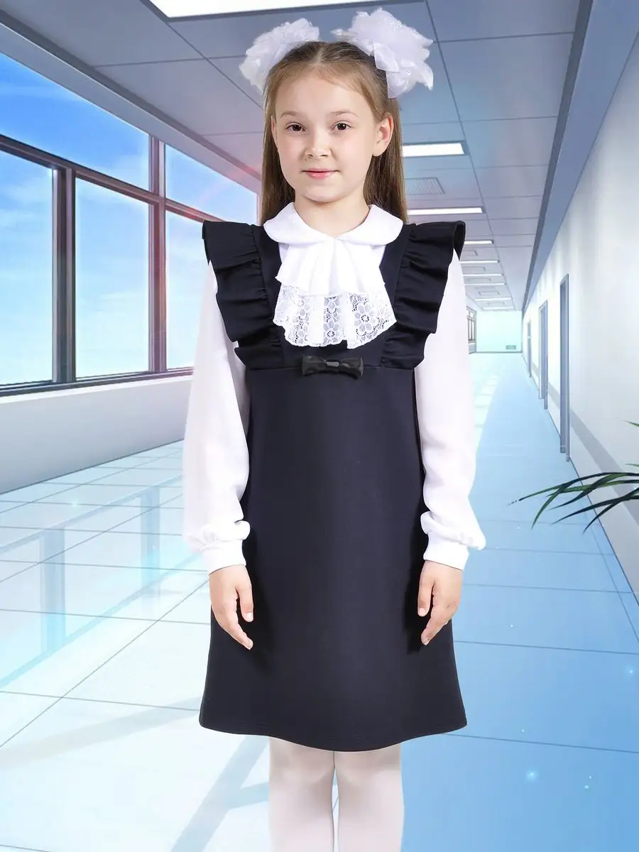 Сарафан школьный платье