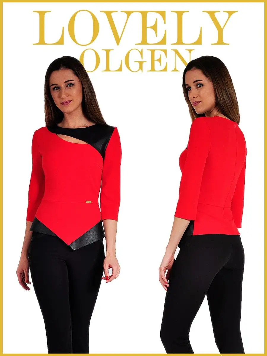 Блузка офисная нарядная под кожу