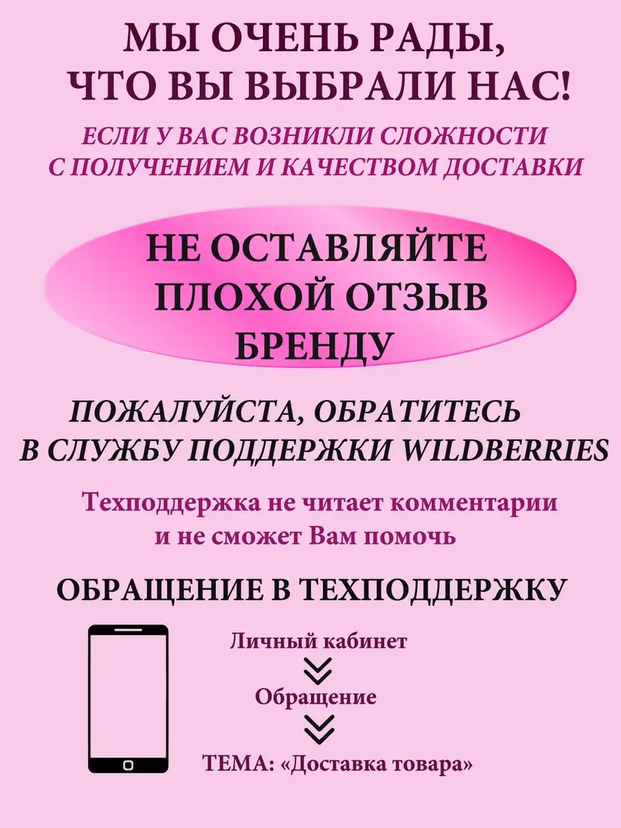 сарафан школьный для девочки — изображение 12