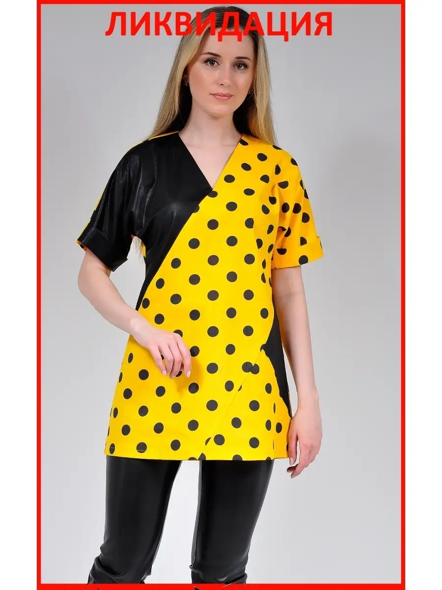 Туника модная офисная удлиненная