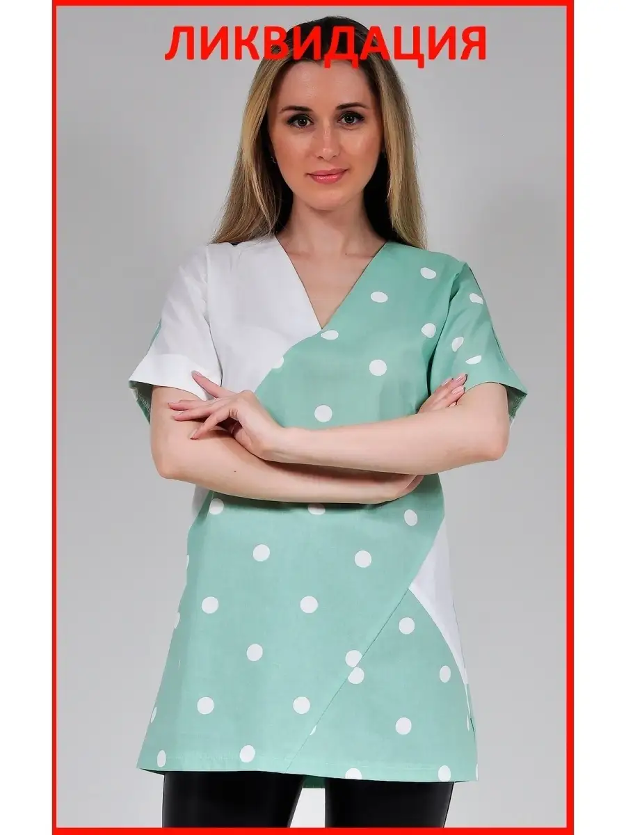 Туника модная офисная удлиненная