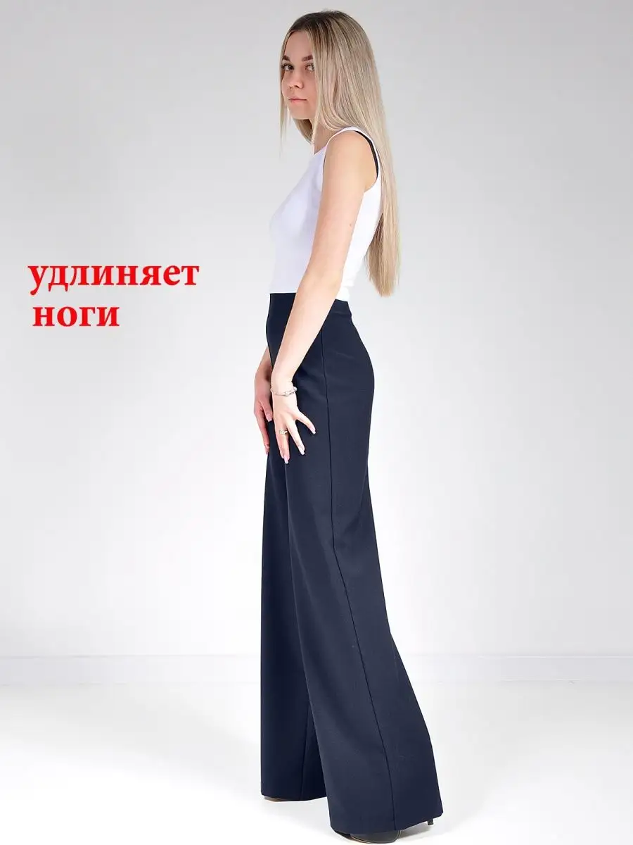 Брюки широкие классические палаццо — изображение 8