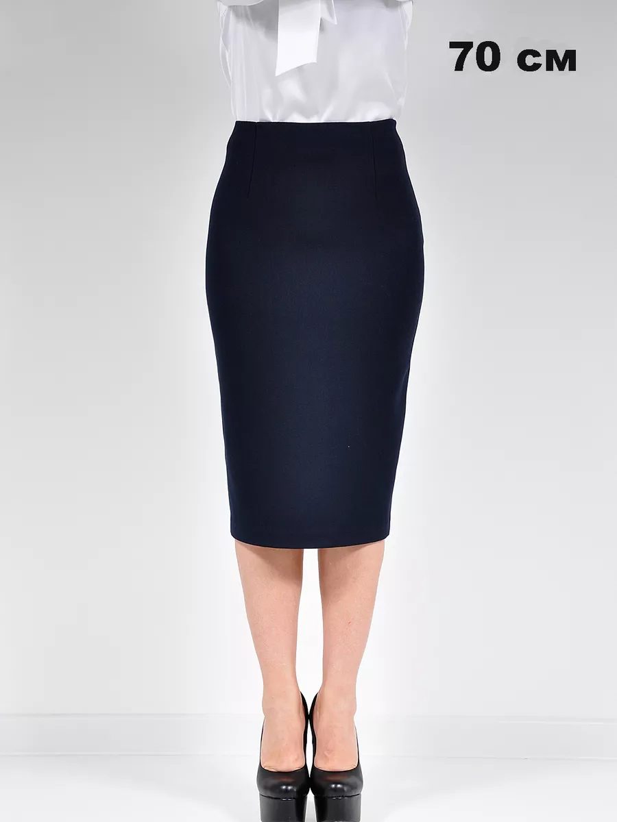 Юбка классическая прямая карандаш офис
