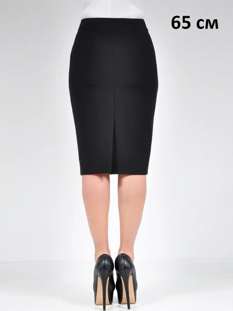 Юбка классическая прямая карандаш офис