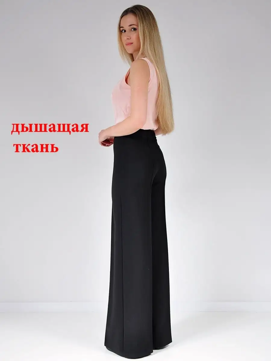 Брюки широкие палаццо клеш — изображение 11