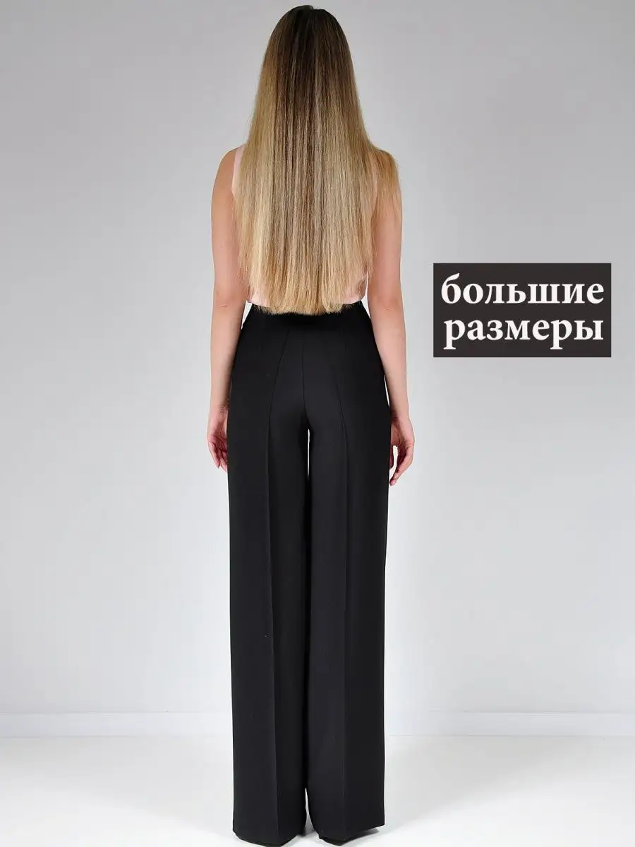 Брюки широкие палаццо клеш — изображение 18