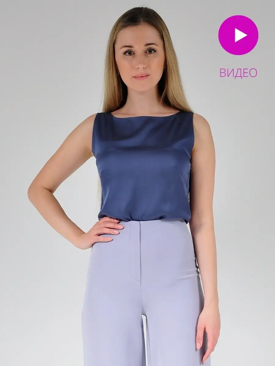 Блузка атласная шелковая модная офисная нарядная