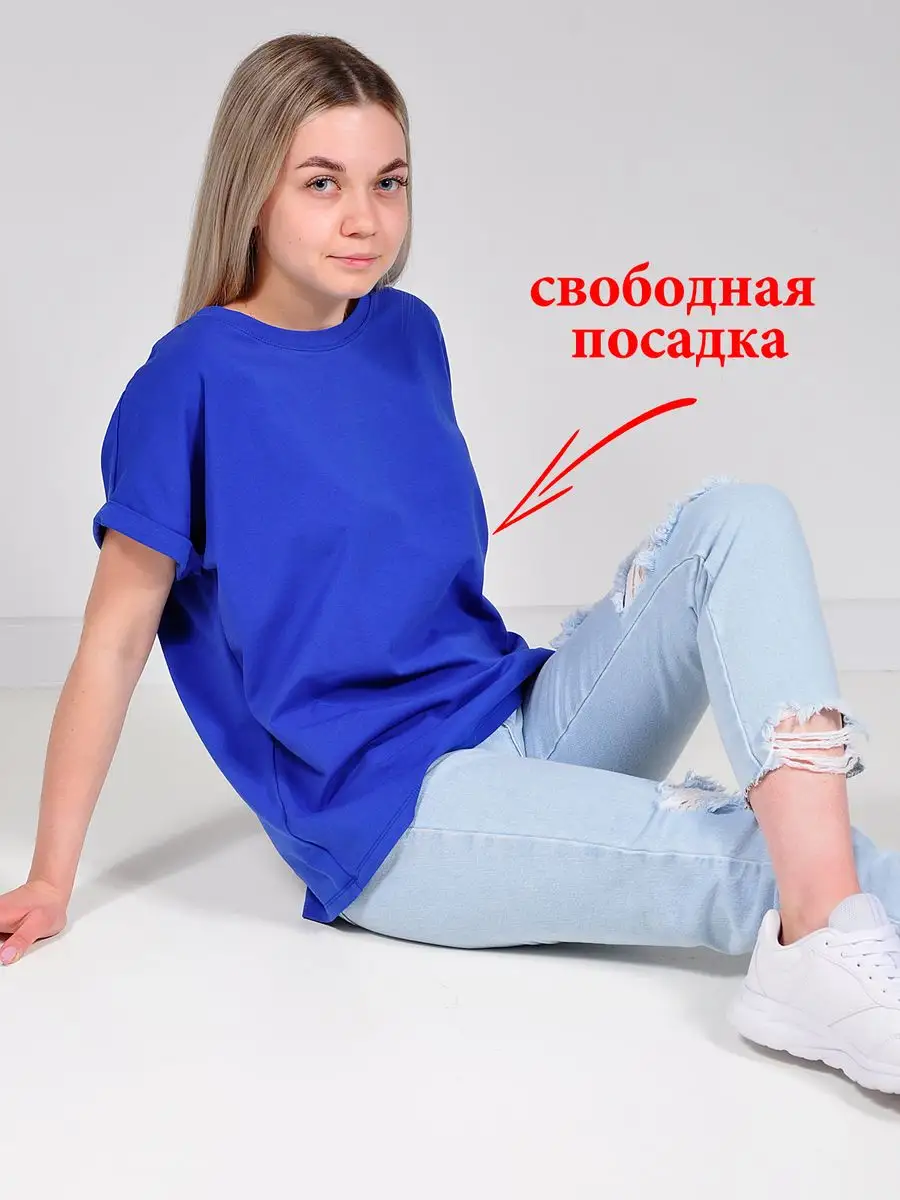 Футболка базовая хлопковая — изображение 4