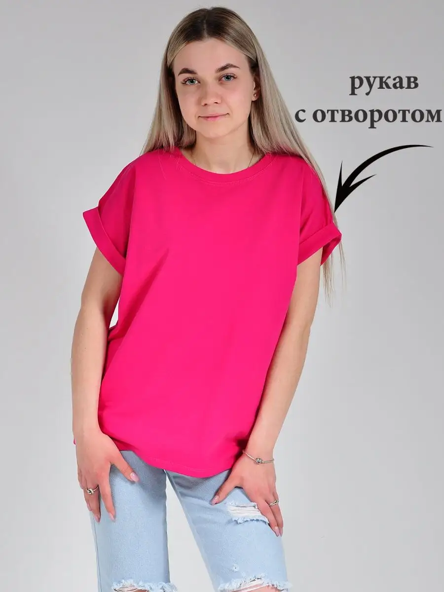 Футболка базовая хлопковая — изображение 2