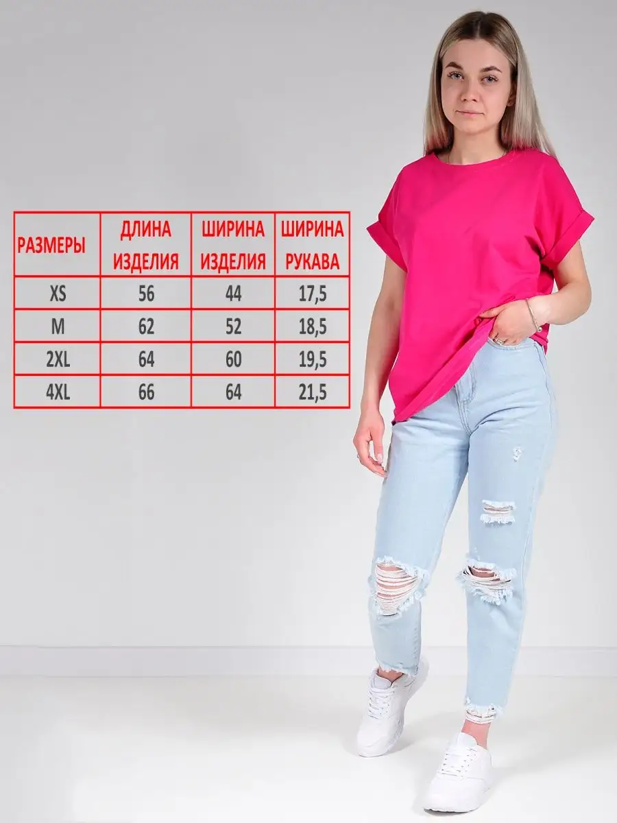 Футболка базовая хлопковая — изображение 3