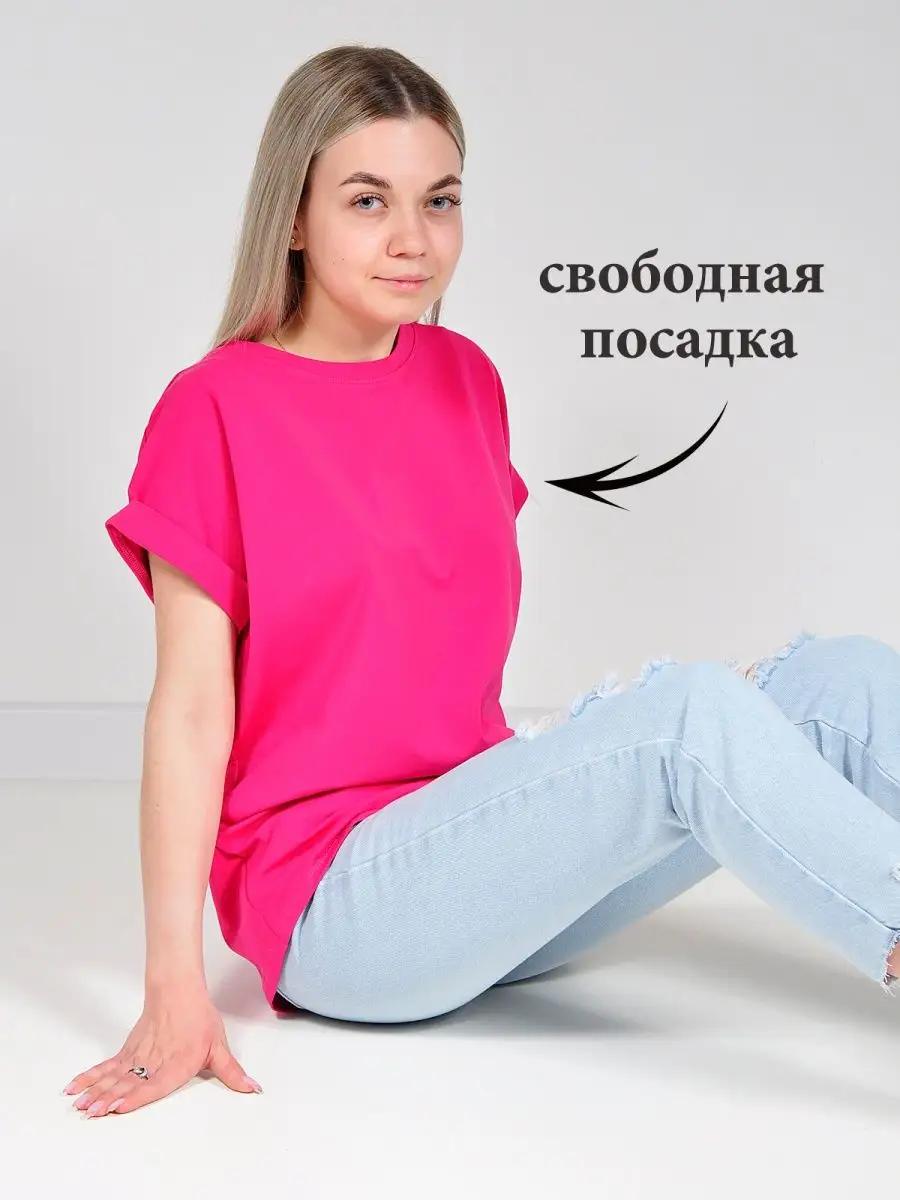 Футболка базовая хлопковая — изображение 4