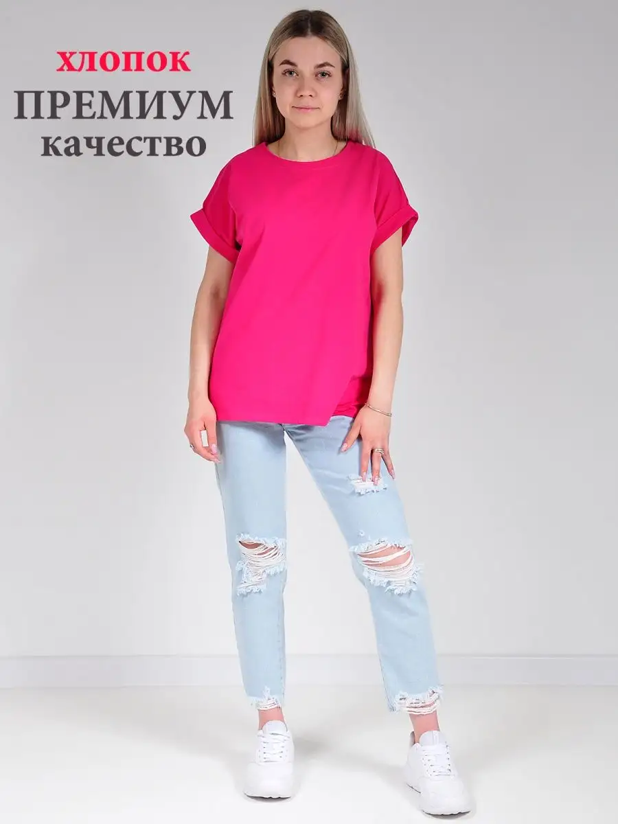 Футболка базовая хлопковая — изображение 5