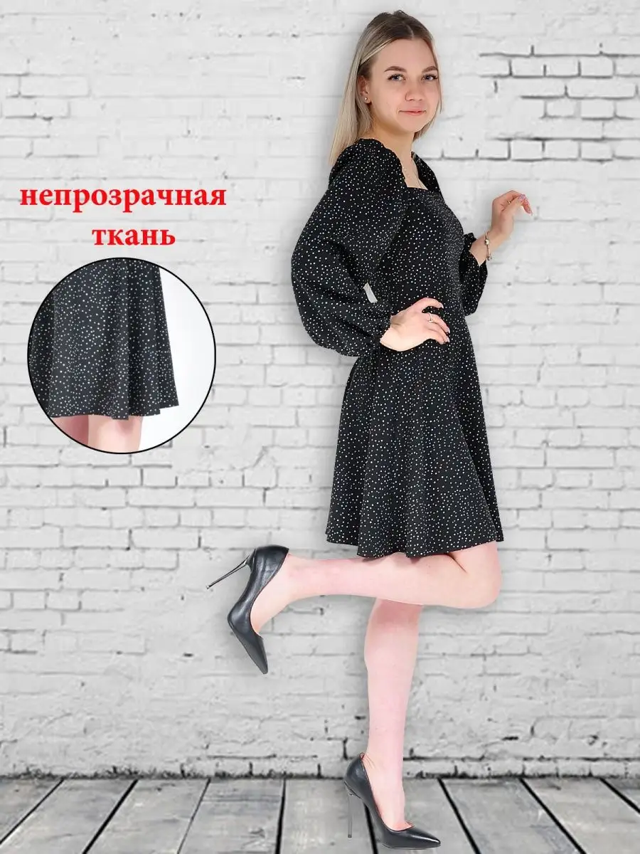 Платье праздничное вечернее с длинным рукавом — изображение 5