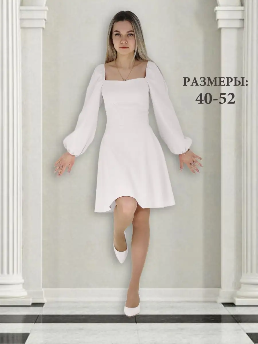 Платье праздничное вечернее с длинным рукавом — изображение 2