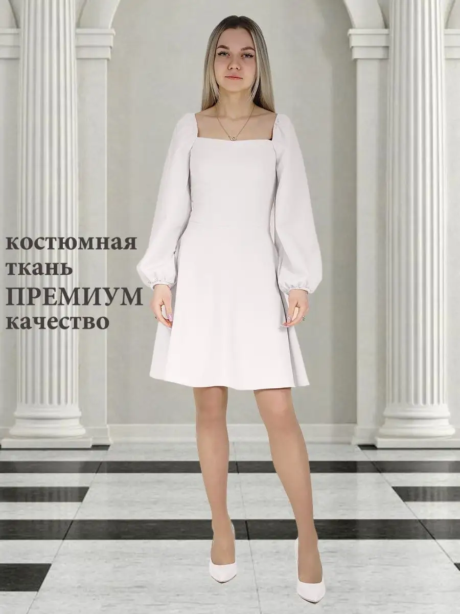 Платье праздничное вечернее с длинным рукавом — изображение 4