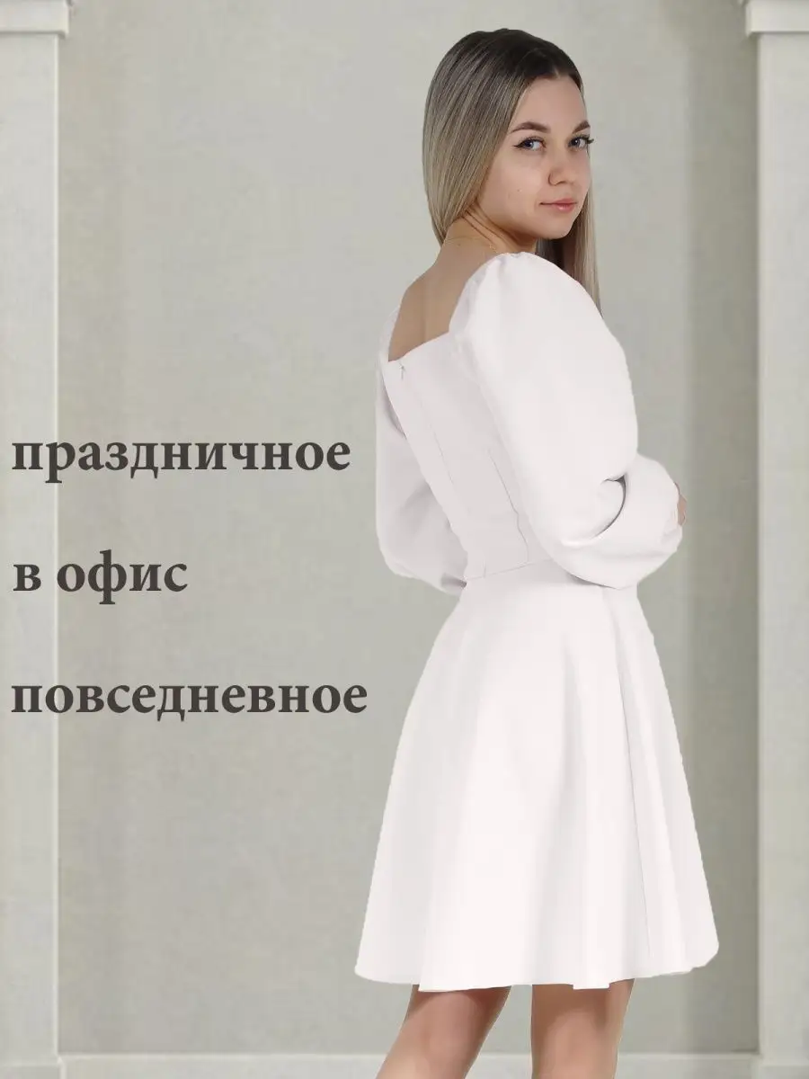 Платье праздничное вечернее с длинным рукавом — изображение 6