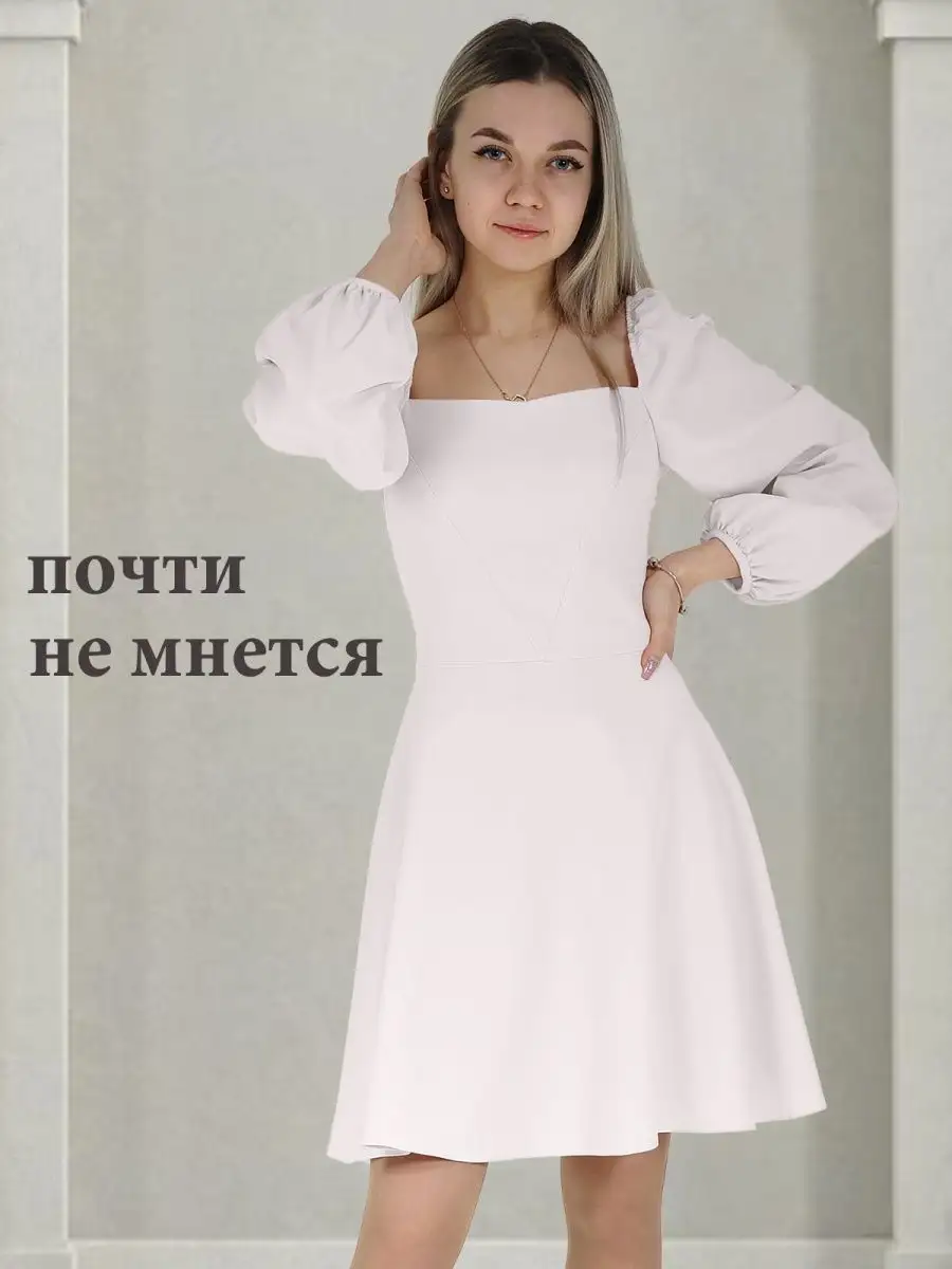 Платье праздничное вечернее с длинным рукавом — изображение 7