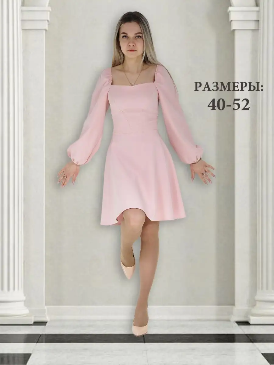 Платье праздничное вечернее с длинным рукавом — изображение 2