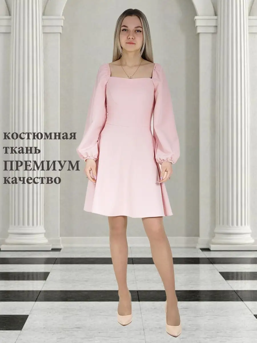 Платье праздничное вечернее с длинным рукавом — изображение 4