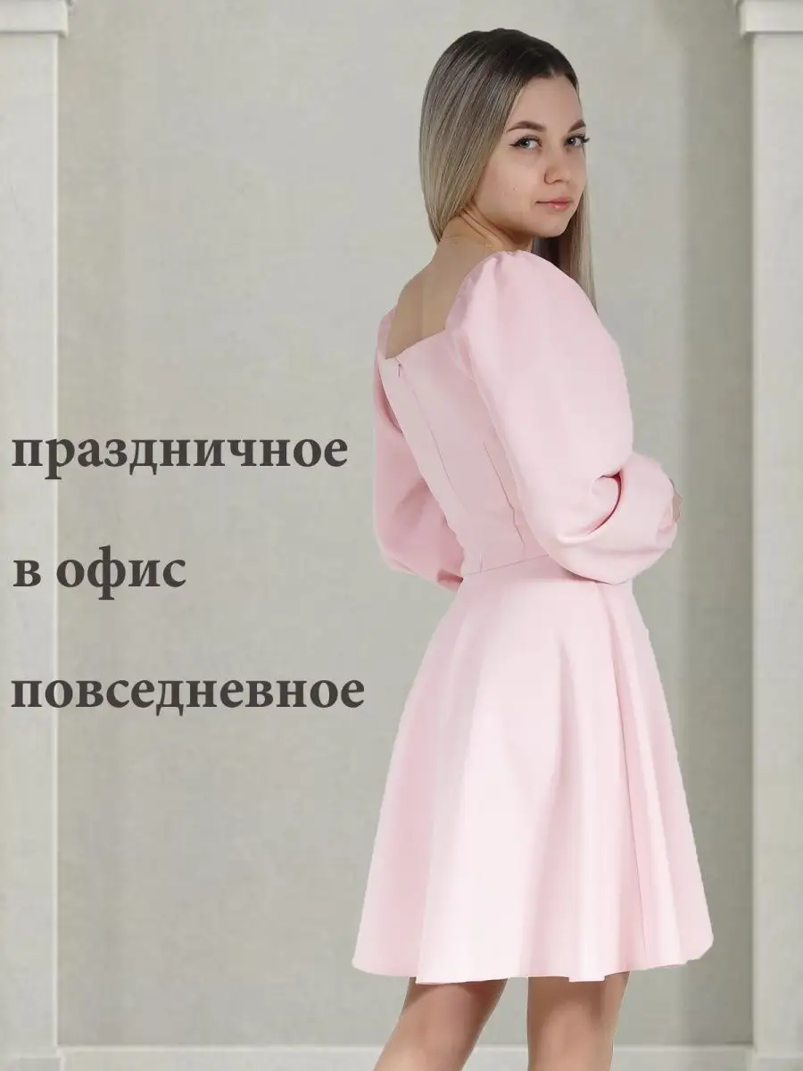 Платье праздничное вечернее с длинным рукавом — изображение 6