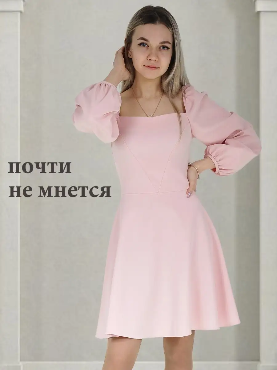 Платье праздничное вечернее с длинным рукавом — изображение 7