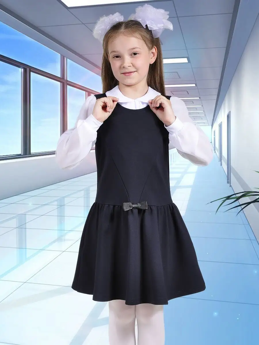 Сарафан школьный трикотажный для девочки