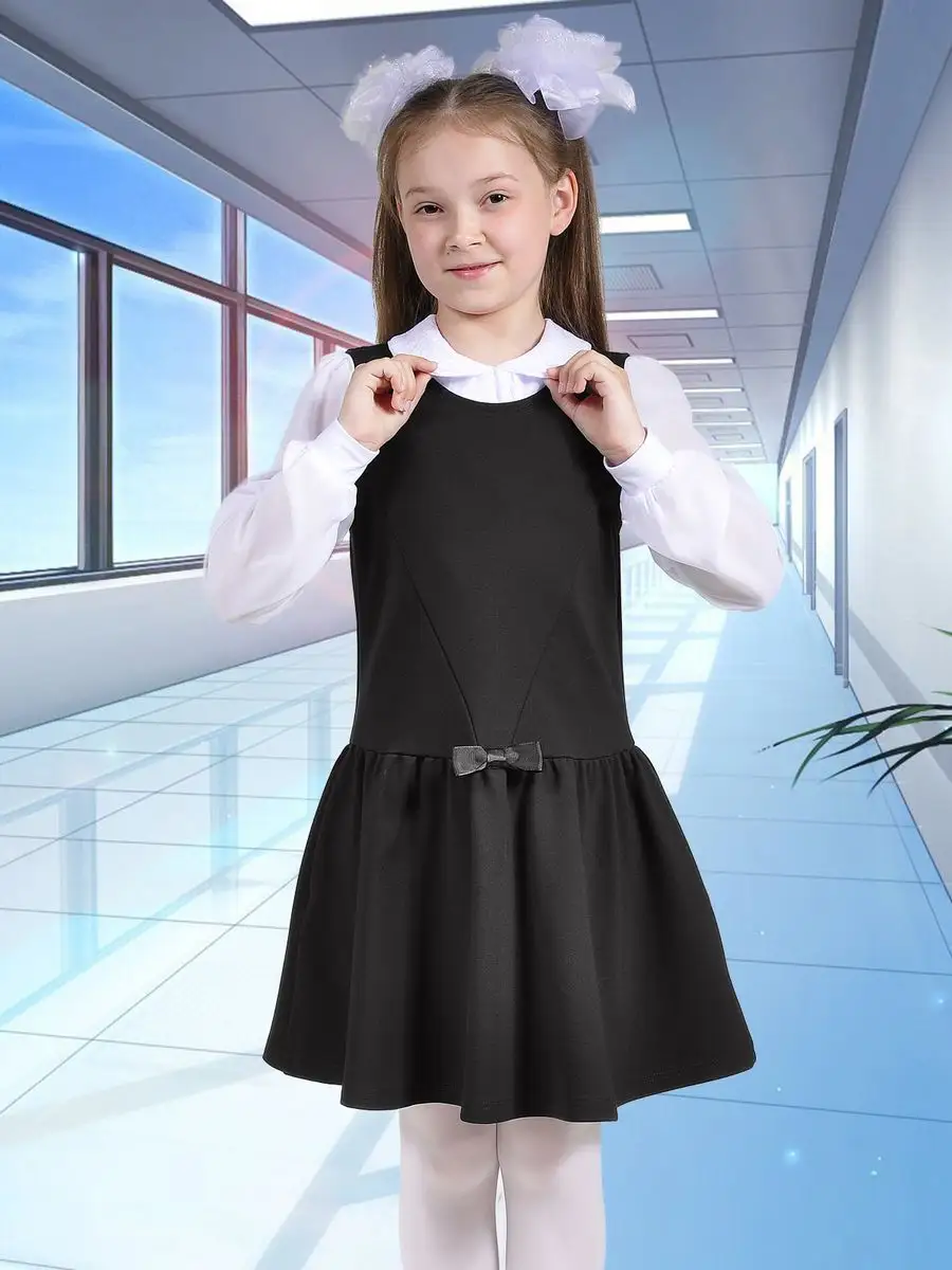 Сарафан школьный трикотажный для девочки