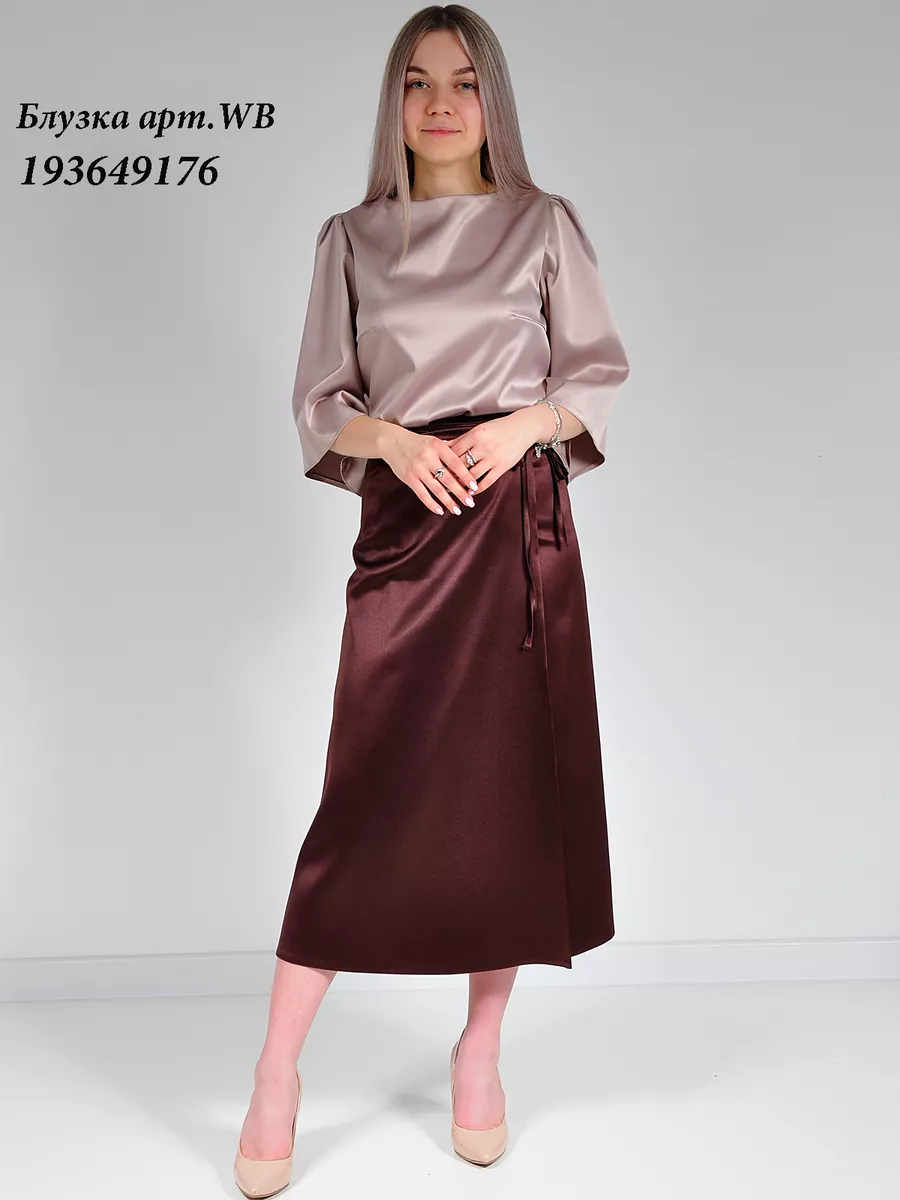 Юбка шелковая атласная миди на запах — изображение 3