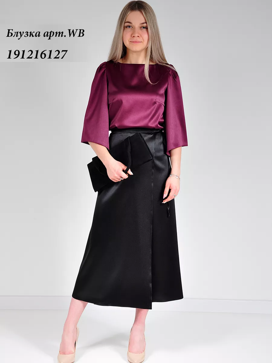 Юбка шелковая атласная миди с запахом — изображение 3