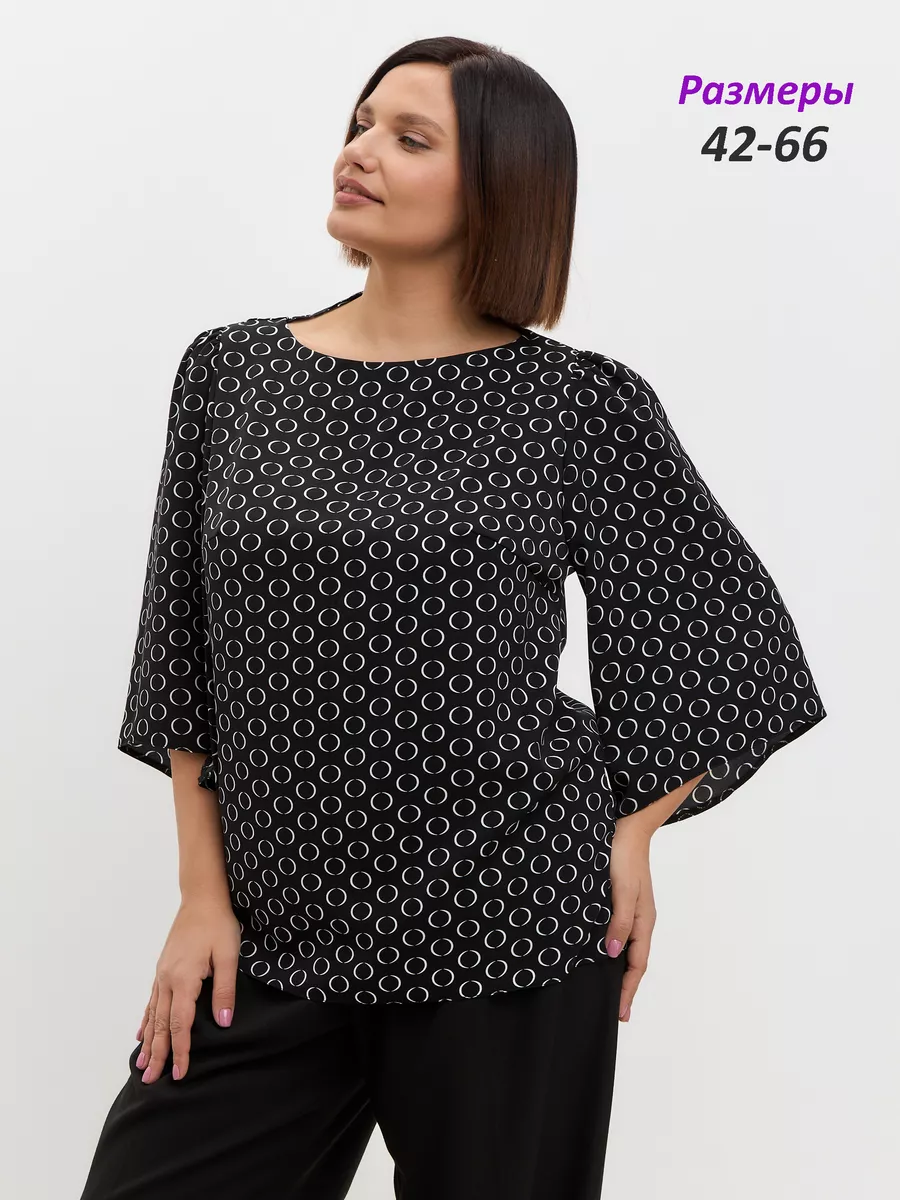 Блузка вечерняя офис большие размеры